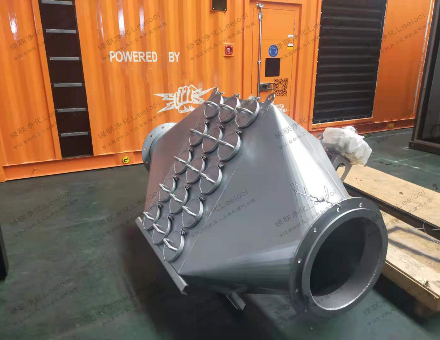 柴油發電機尾氣黑煙治理