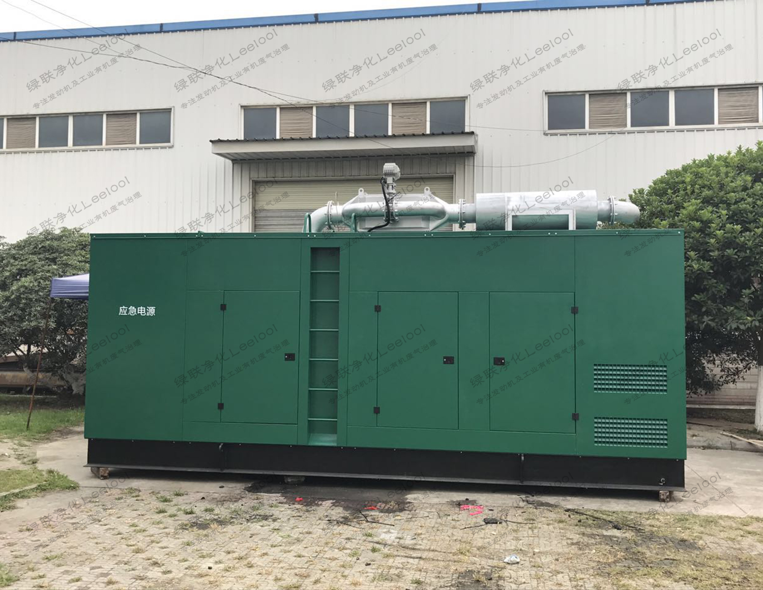 集裝箱型柴油發(fā)電機尾氣凈化器