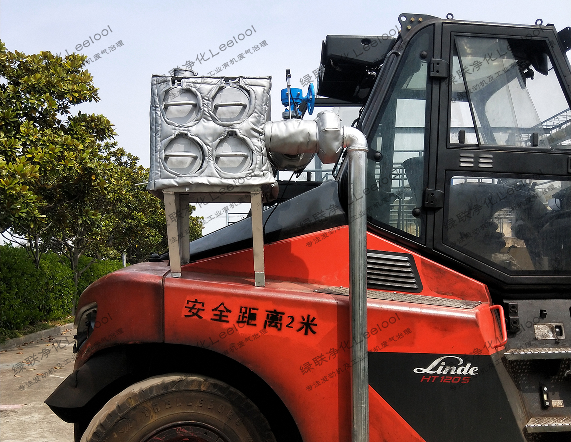 國二叉車挖掘機裝載車尾氣黑煙治理