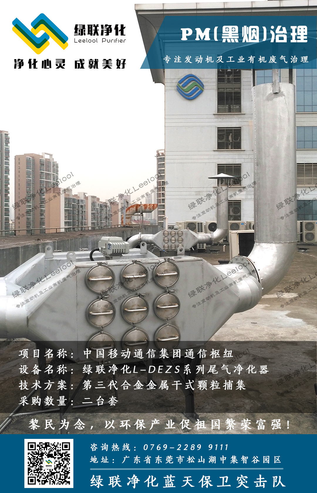 1566611494224569.jpg 1566611494224569.jpg