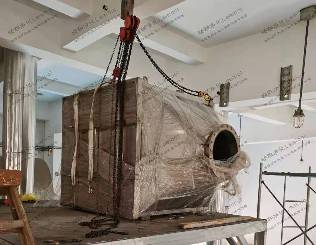 發電廠沼氣發電機組尾氣二合一煙氣脫硝設備