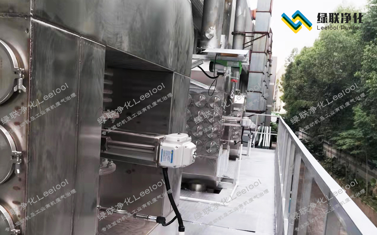 測試房發動機尾氣治理