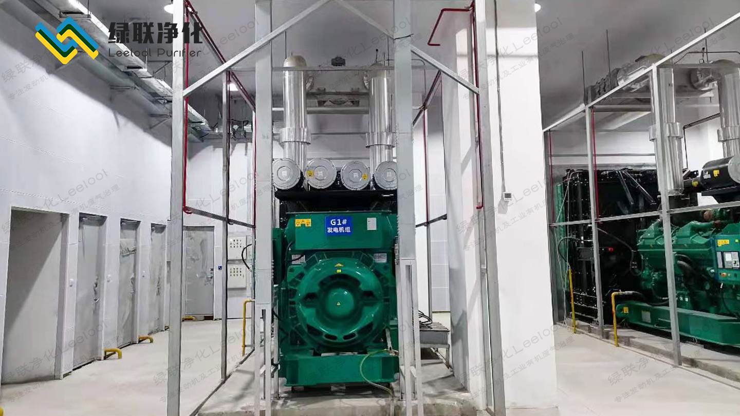 匹配綠聯黑煙凈化器