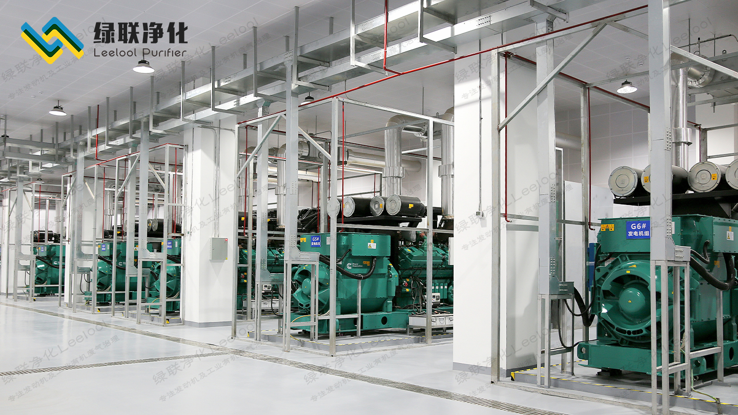 康明斯發電機組