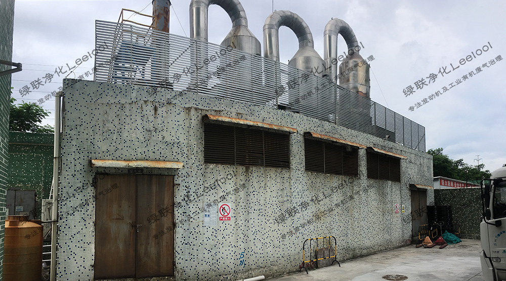 氮氧化物治理常見的技術(shù)路線是:SCR選擇性催化還原法 氮氧化物治理常見的技術(shù)路線是:SCR選擇性催化還原法