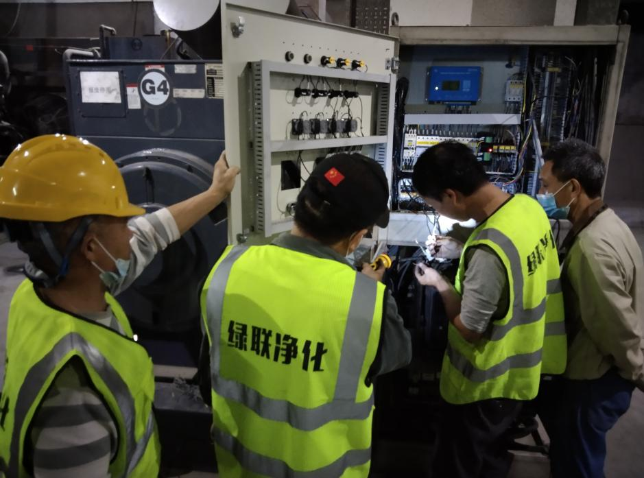 1649744879172941.png 圖片13.png