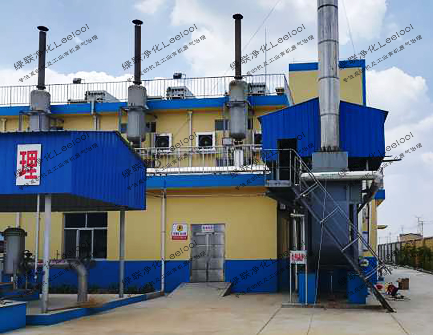 NOx治理丨山東某淀粉廠沼氣發電機組尾氣氮氧化物治理