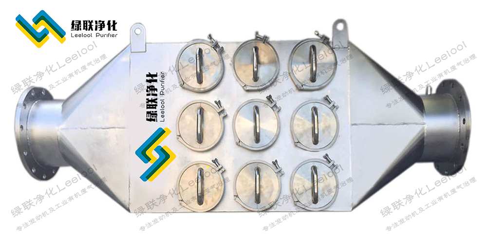 L45-DEZS-12合金金屬黑煙凈化器 L45-DEZS-12合金金屬黑煙凈化器