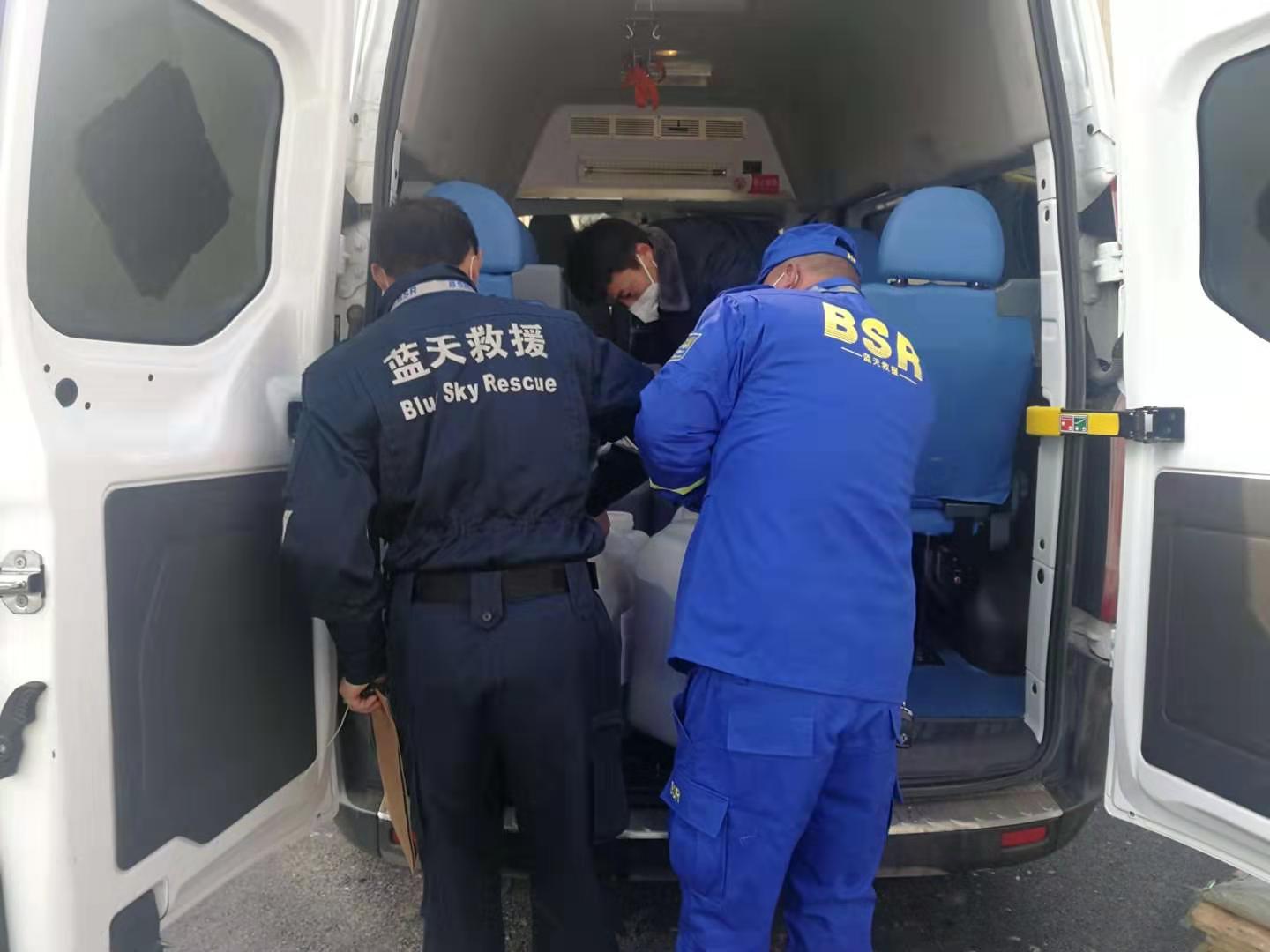 眾志成城抗疫情,綠聯(lián)凈化在行動(dòng)! 眾志成城抗疫情,綠聯(lián)凈化在行動(dòng)!