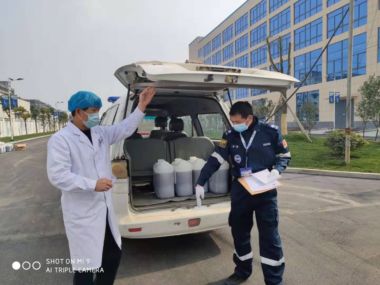 眾志成城抗疫情,綠聯(lián)凈化在行動(dòng)! 眾志成城抗疫情,綠聯(lián)凈化在行動(dòng)!