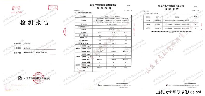 1592882354181491.jpeg 1592882354181491.jpeg