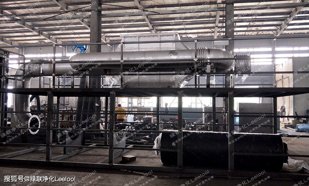 綠聯(lián)凈化 綠聯(lián)凈化