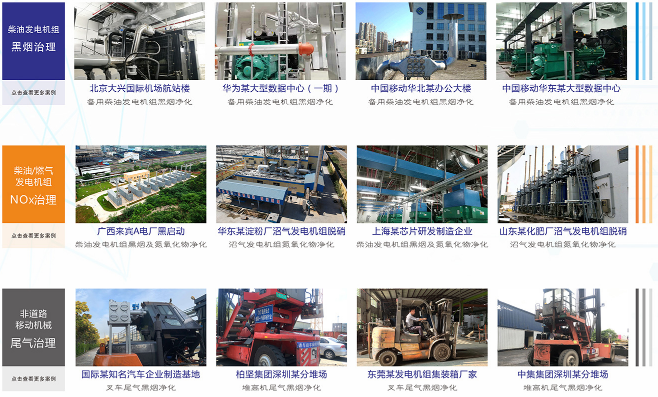 1614238436532568.png 1614238436532568.png