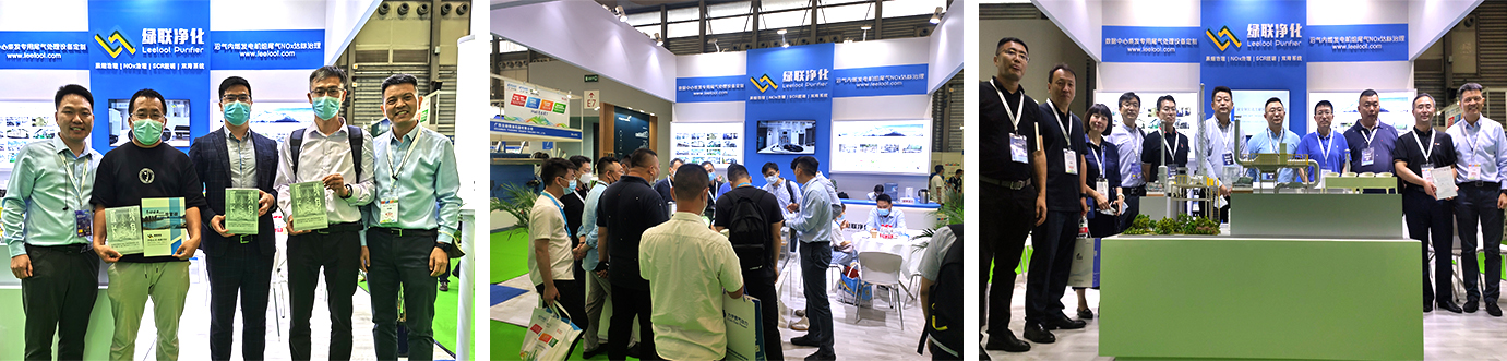 柴油發電機組黑煙凈化器