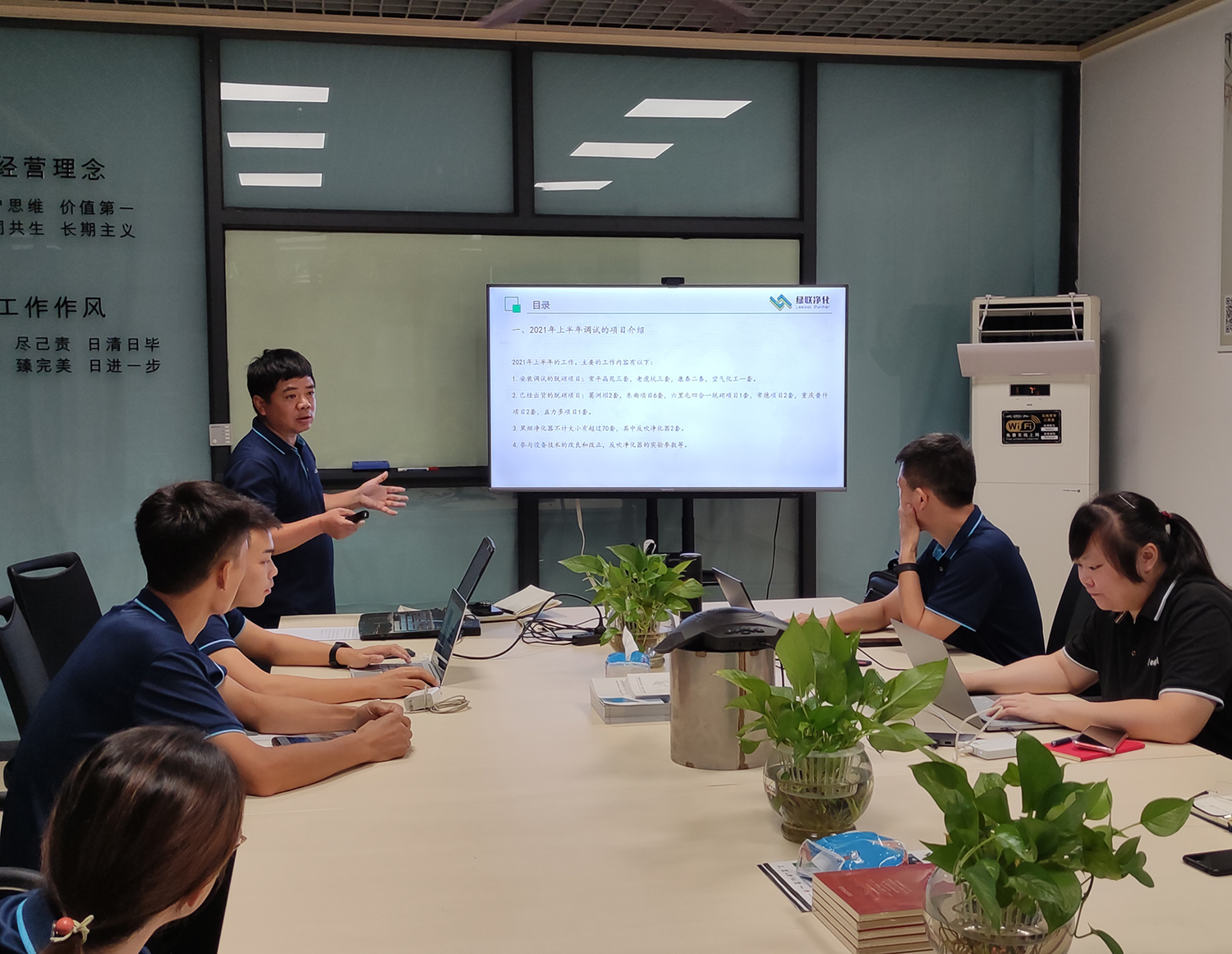 售后服務(wù)部唐工 售后服務(wù)部唐工