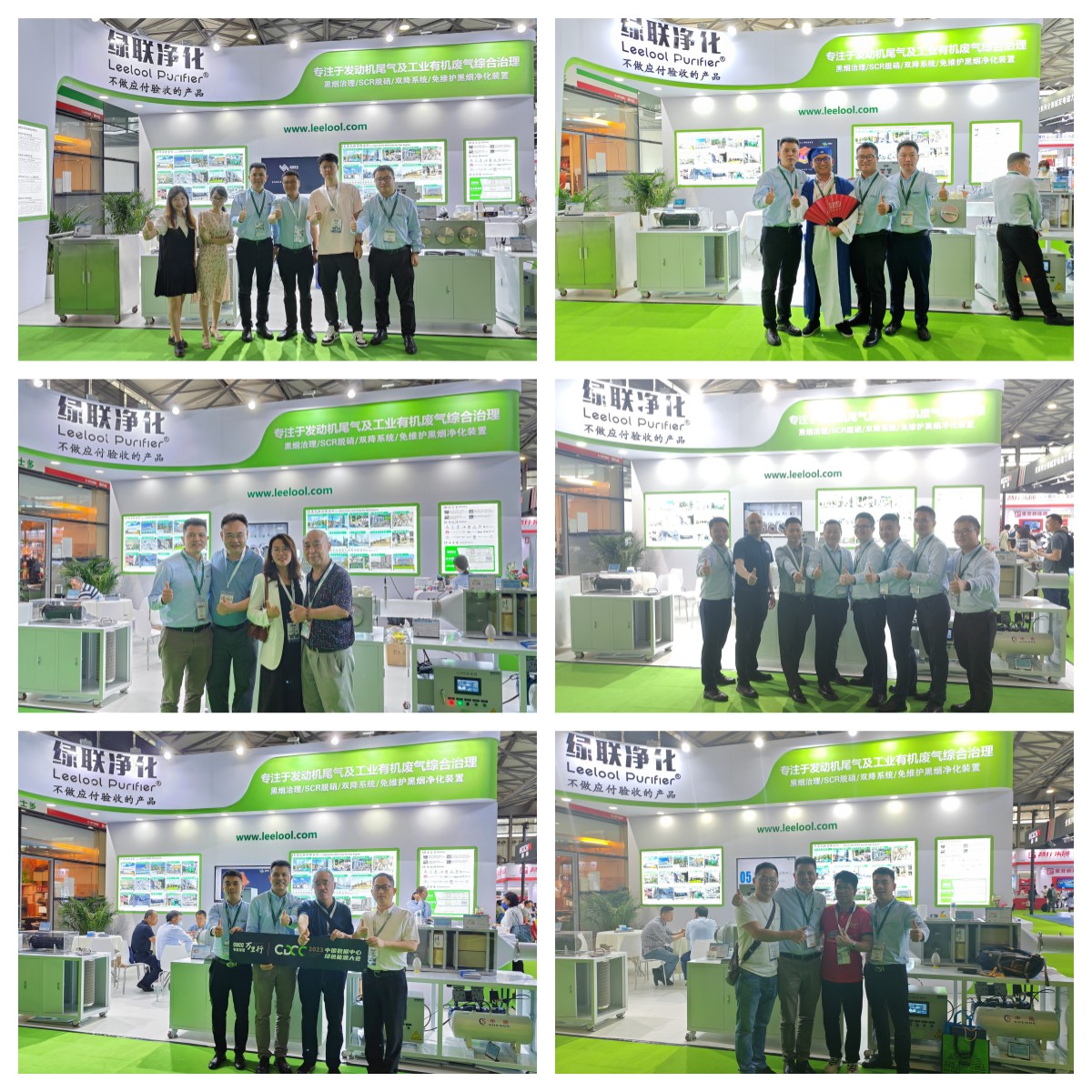 1687318704985959.jpg 1687318704985959.jpg