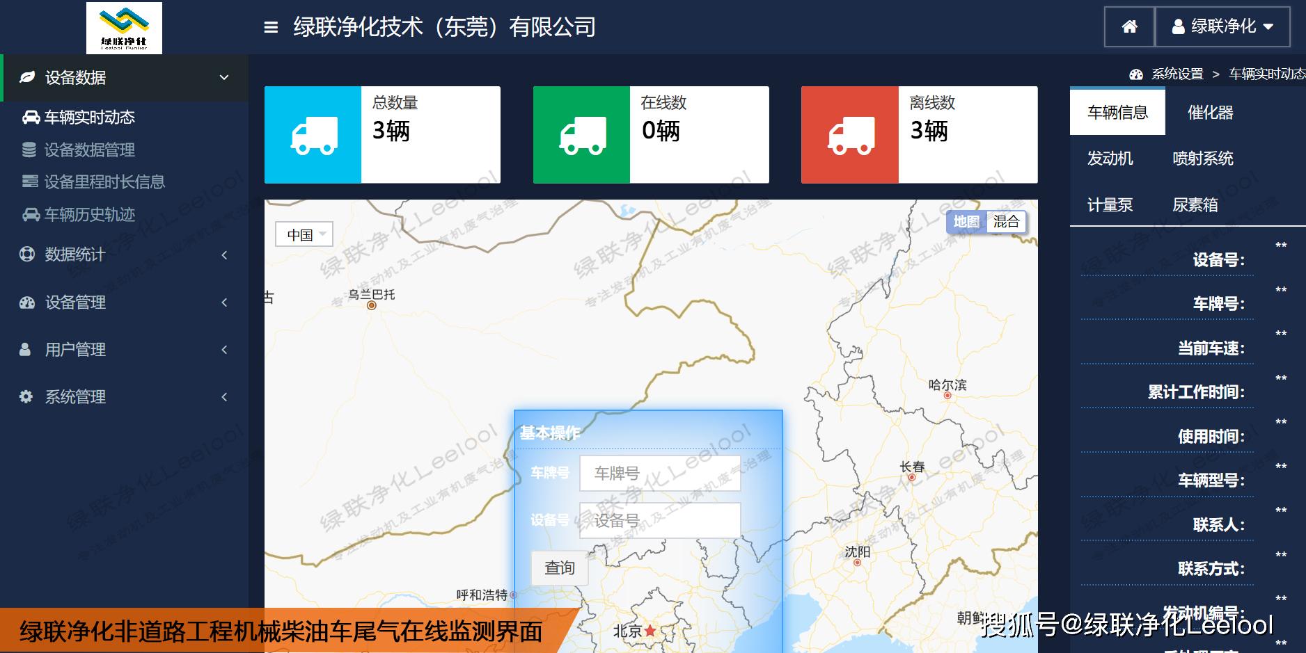 1587722411189034.jpeg 1587722411189034.jpeg