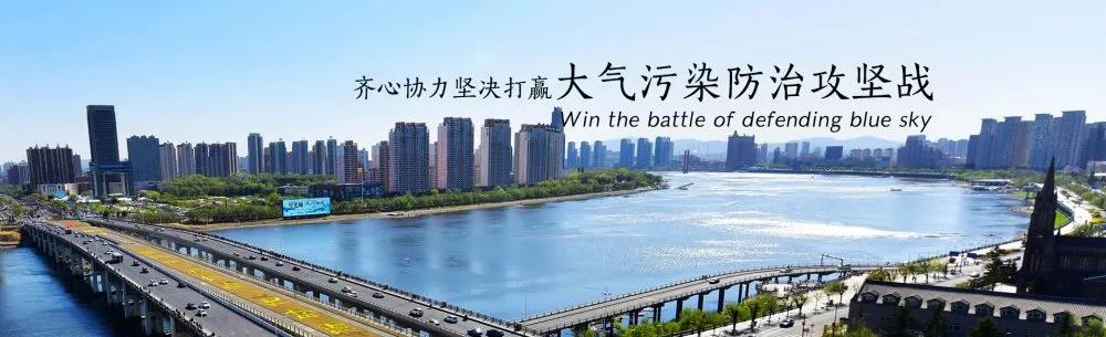 綠聯(lián)凈化 綠聯(lián)凈化