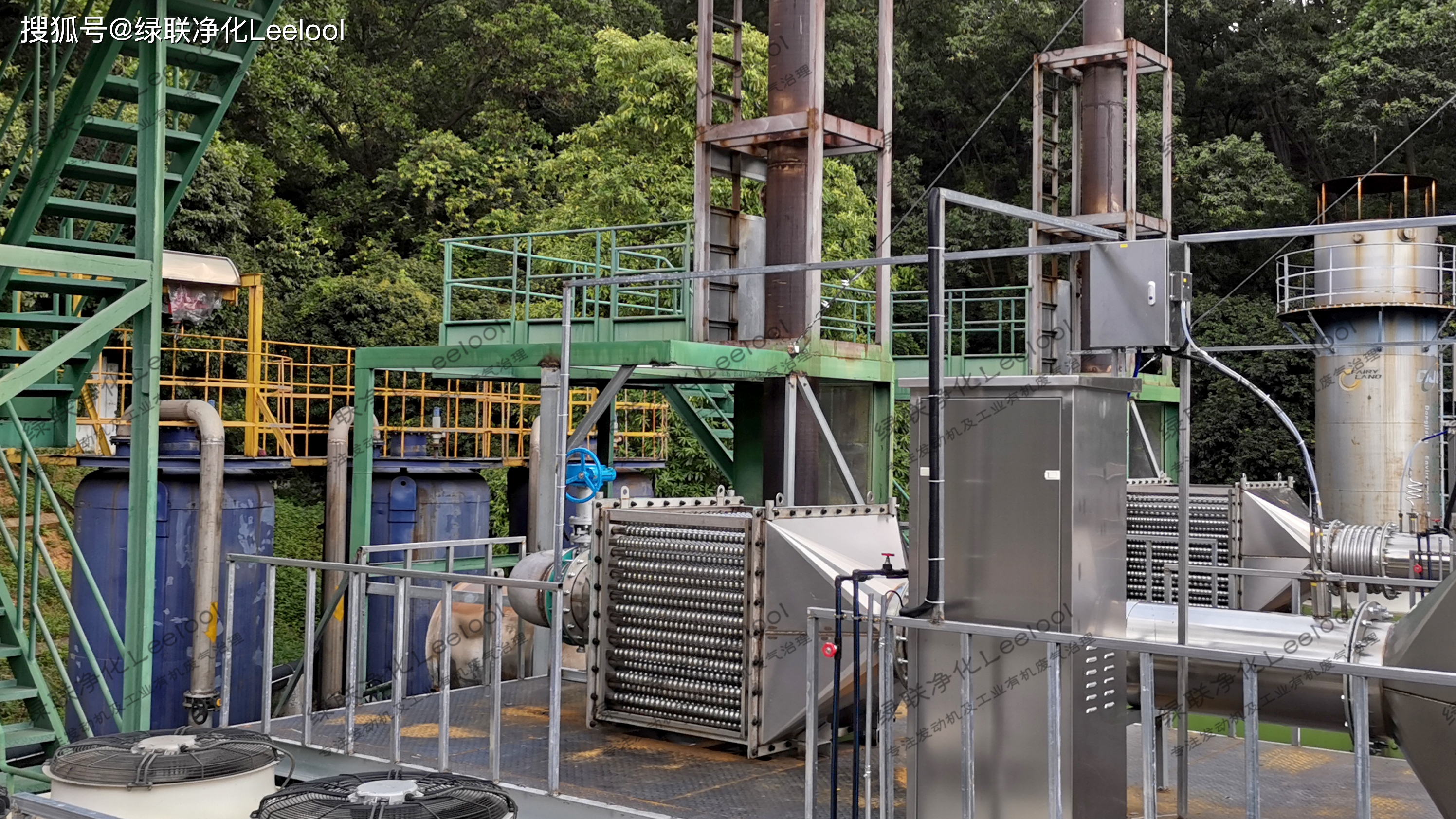 綠聯(lián)凈化 綠聯(lián)凈化