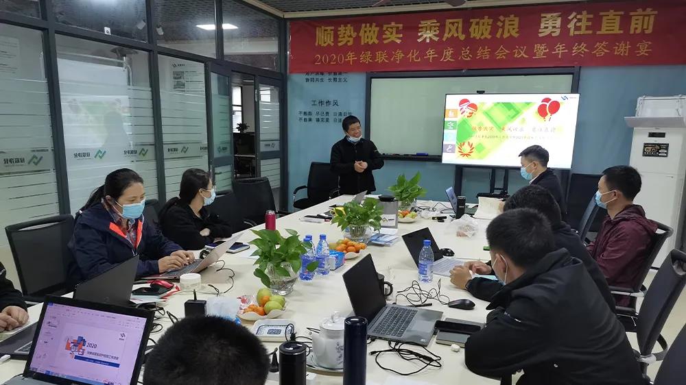 售后服務部經理唐東玲總結匯報