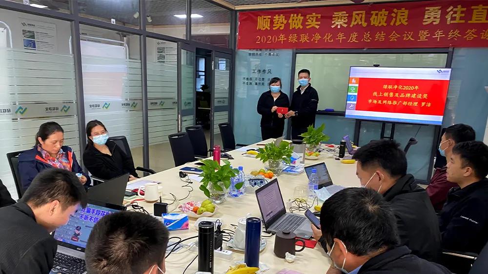 線上銷售及品牌建設獎 市場及網絡推廣部經理  羅潔