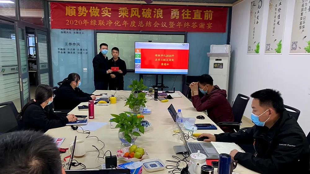 應用工程支持獎 查道松 