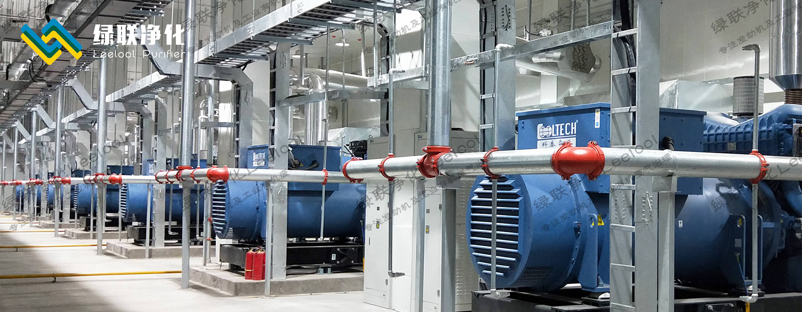 華為數(shù)據(jù)中心備用柴油發(fā)電機組尾氣黑煙治理 華為數(shù)據(jù)中心備用柴油發(fā)電機組尾氣黑煙治理