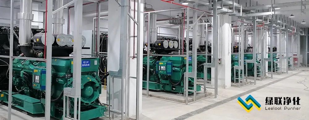 藍海數據中心 藍海數據中心