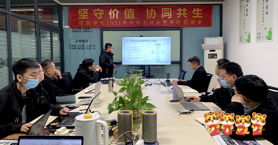 1643788474112090.jpg 12唐昕爍.jpg