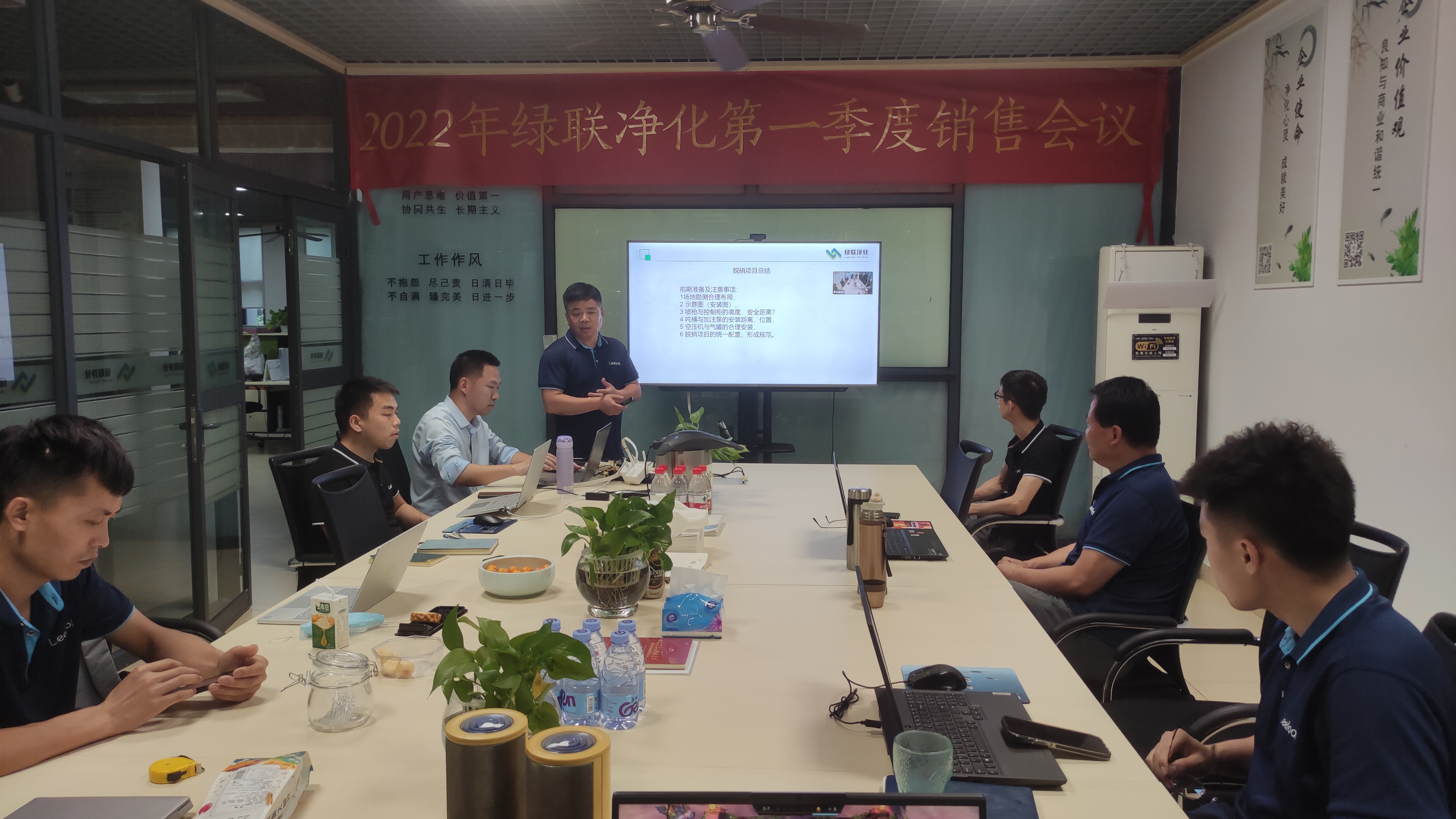 工程部長唐東林