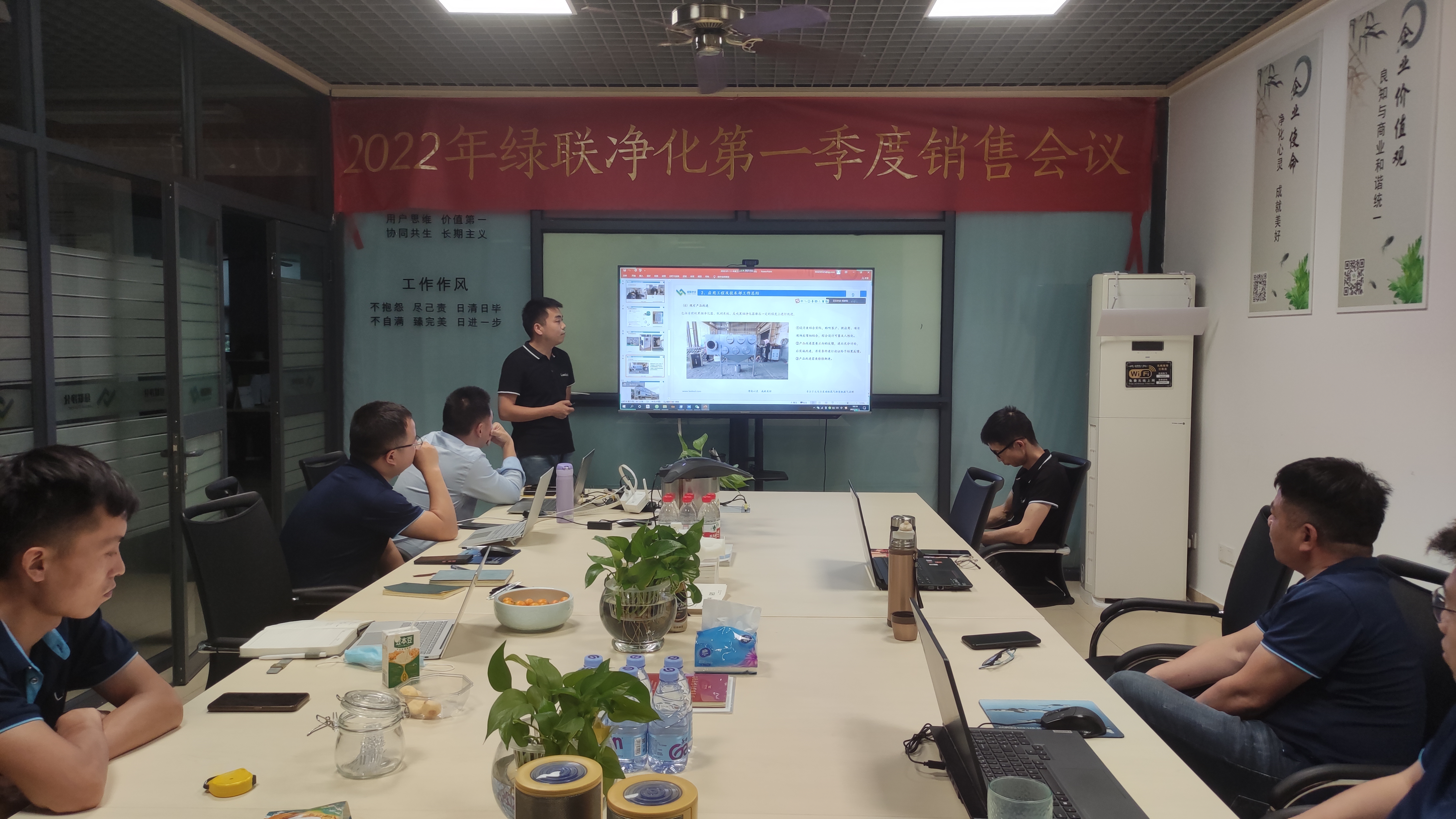 應用工程總監及技術經理查道松