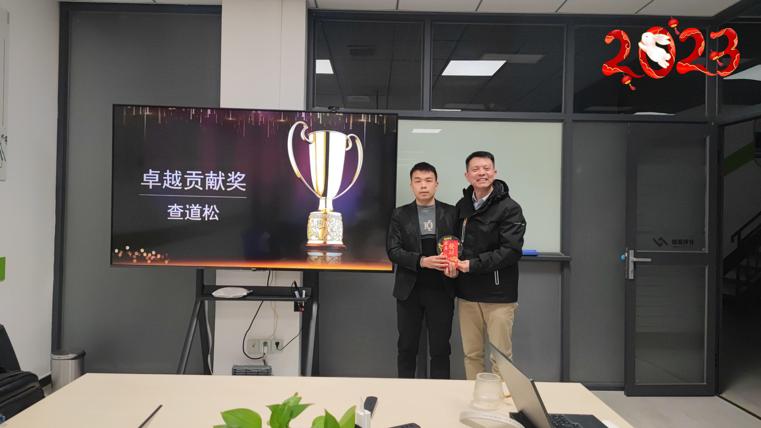 1675304868125722.jpg 1675304868125722.jpg