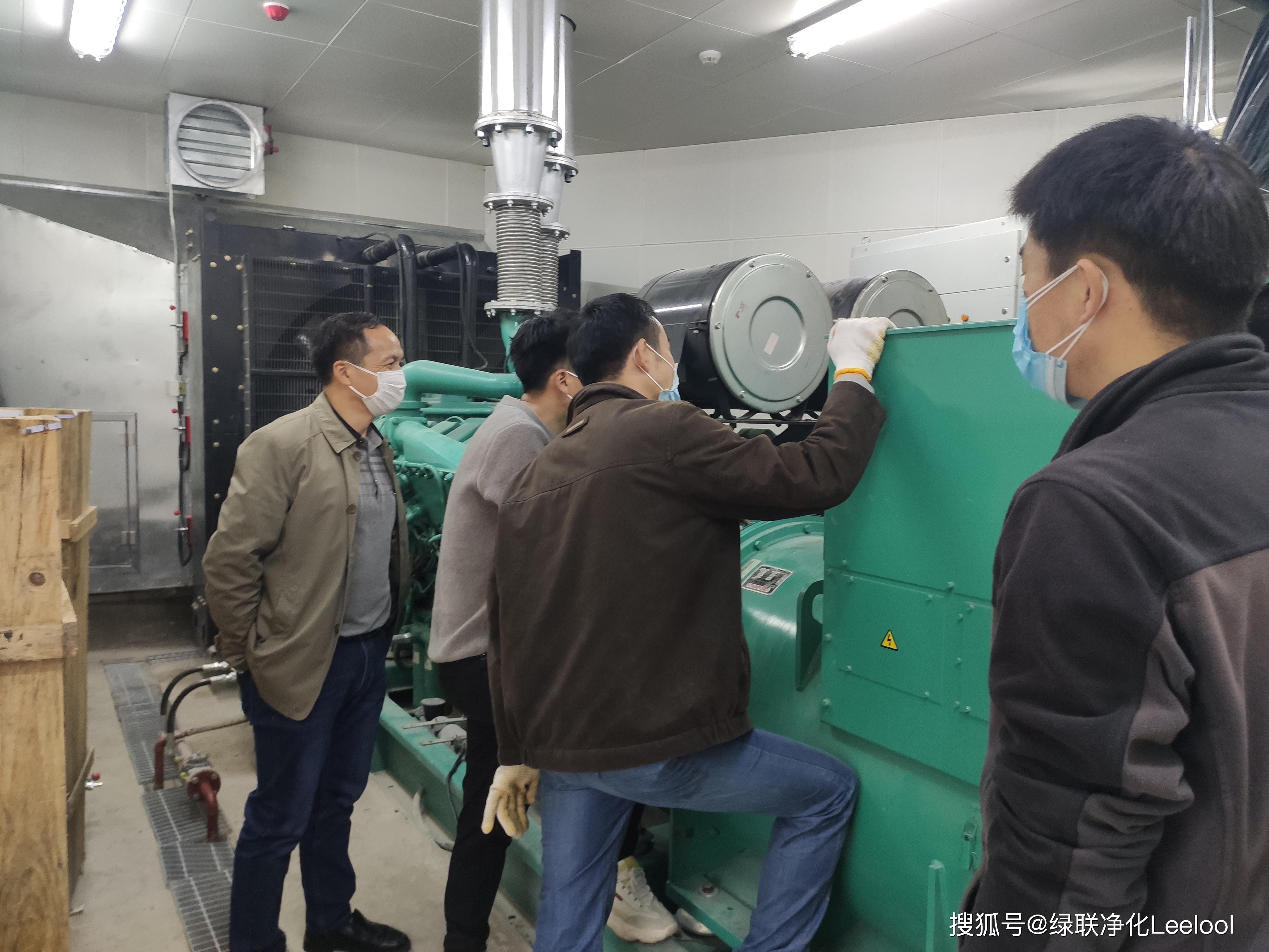 黑煙凈化器生產商 黑煙凈化器生產商