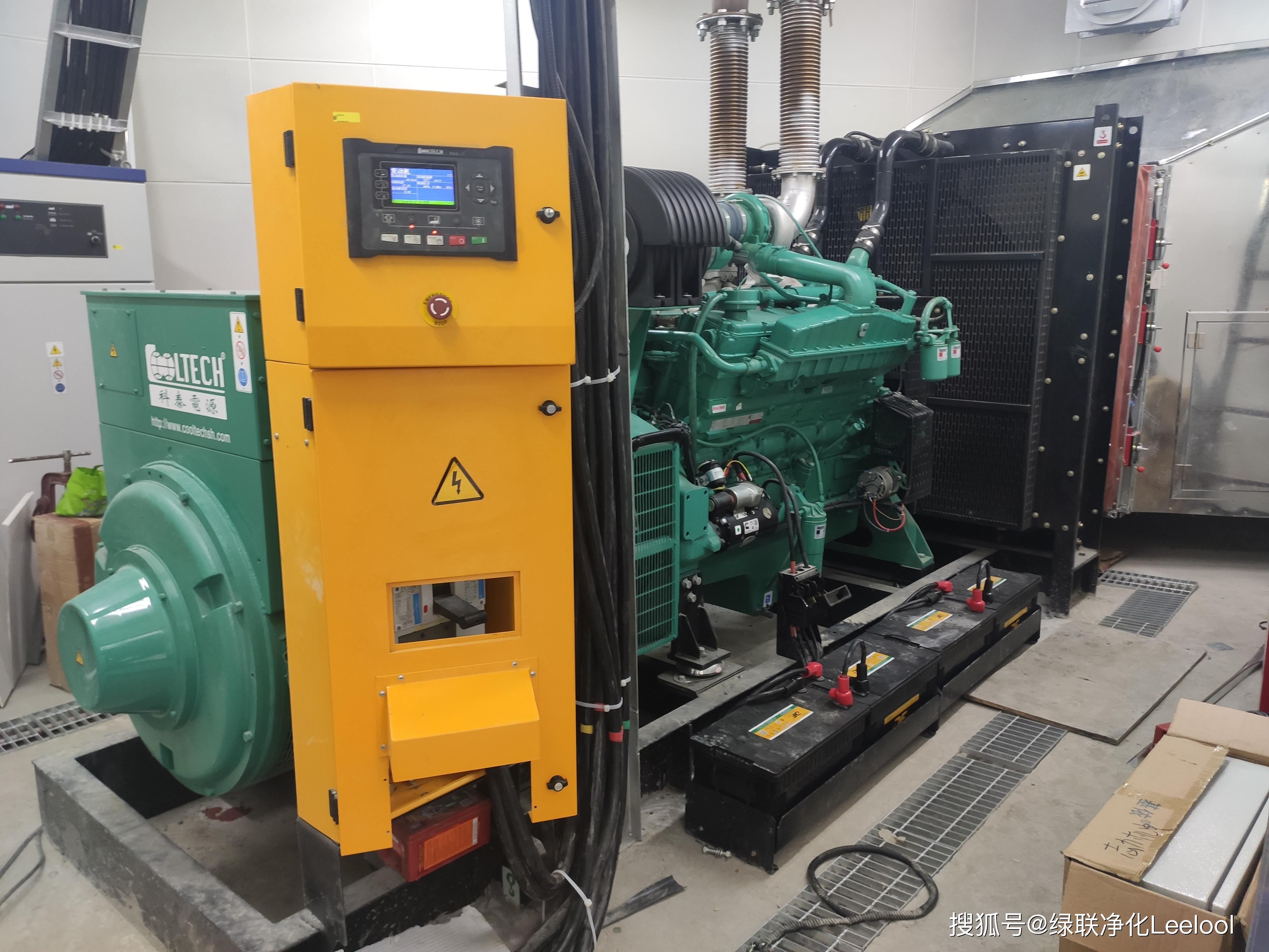 黑煙凈化器價格 黑煙凈化器價格