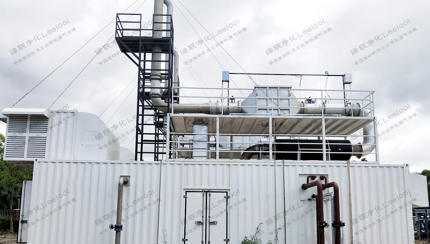 綠聯凈化餐廚垃圾發電廠沼氣發電機組尾氣氮氧化物治理