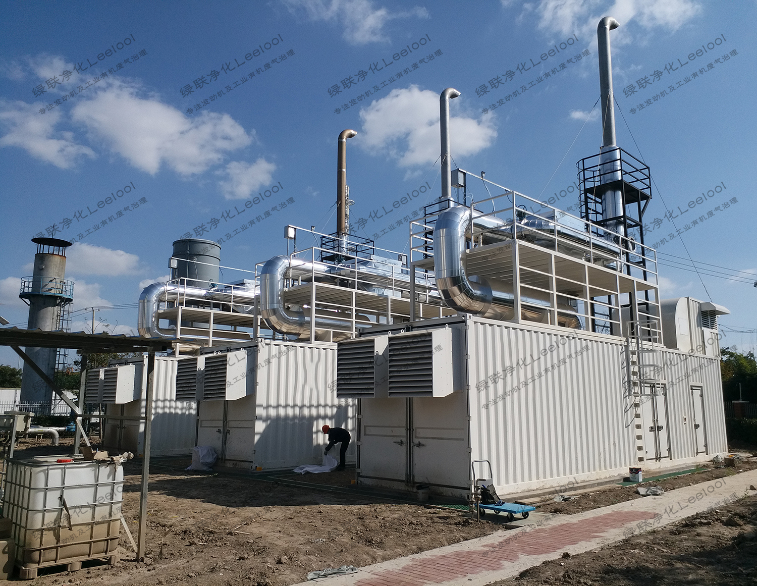 綠聯凈化餐廚垃圾發電廠沼氣發電機組尾氣氮氧化物治理