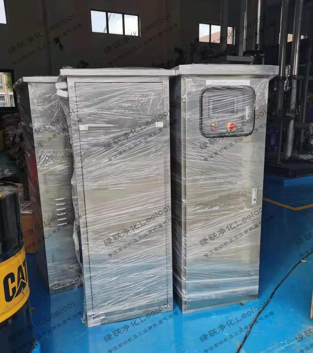 綠聯凈化SCR脫硝系統:PLC控制系統 綠聯凈化SCR脫硝系統:PLC控制系統