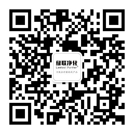 公眾號二維碼 公眾號二維碼