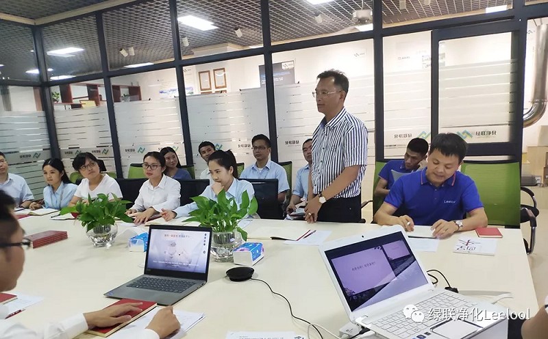 良知學堂 良知學堂